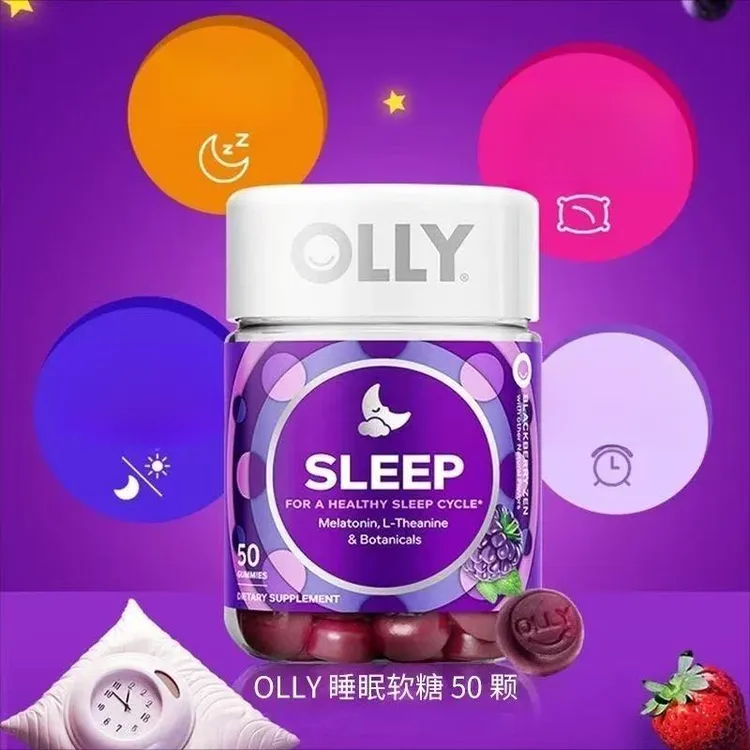 【刮码】OLLY 褪黑素睡眠软糖糖果水果味褪黑素糖果睡眠软糖方便
