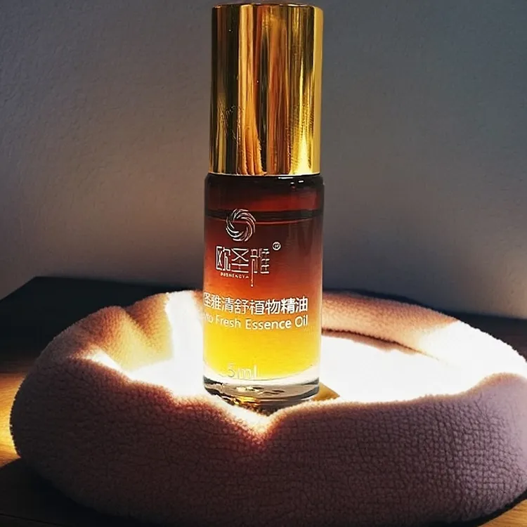 欧圣雅清舒植物精华【新疆包邮】