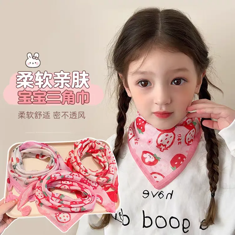 儿童小方巾薄款婴儿小丝巾防风宝宝围脖流苏可爱百搭韩三角巾