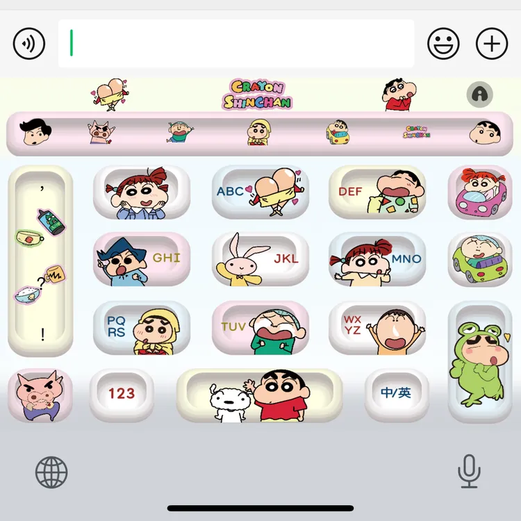 可爱蜡笔小新x/ios苹果安卓百度输入法皮肤键盘白肚皮双色
