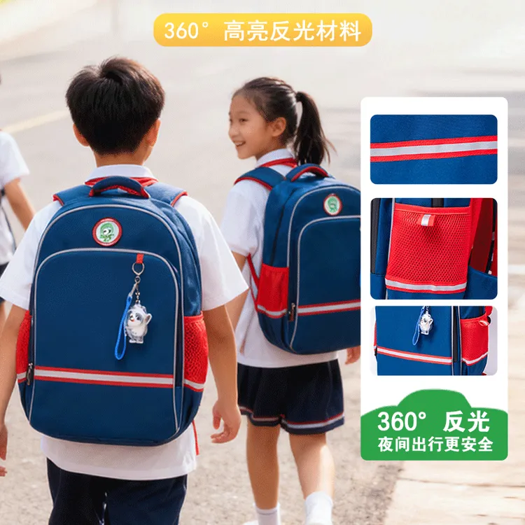 寰宇新时代多功能书包超轻护脊减负轻便学生双肩背包适合小学生