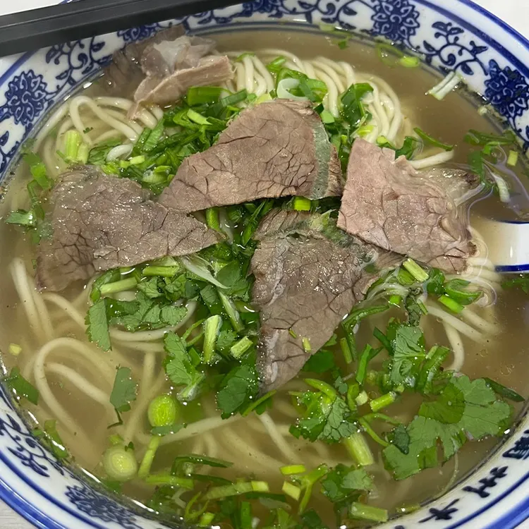正宗兰州拉面手工挂面速食待煮面圆面条打工人早餐午饭实惠整箱