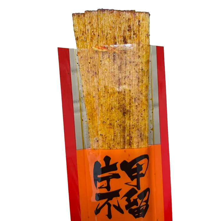建湘哥片甲不留小袋小包辣片硬质辣条香辣片8090童年怀旧零食品