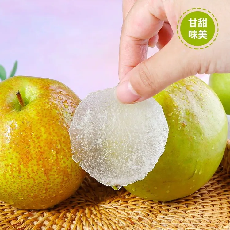 【隰县玉露香梨】玉露香梨新鲜脆甜多汁皮薄肉厚（坏果包赔）