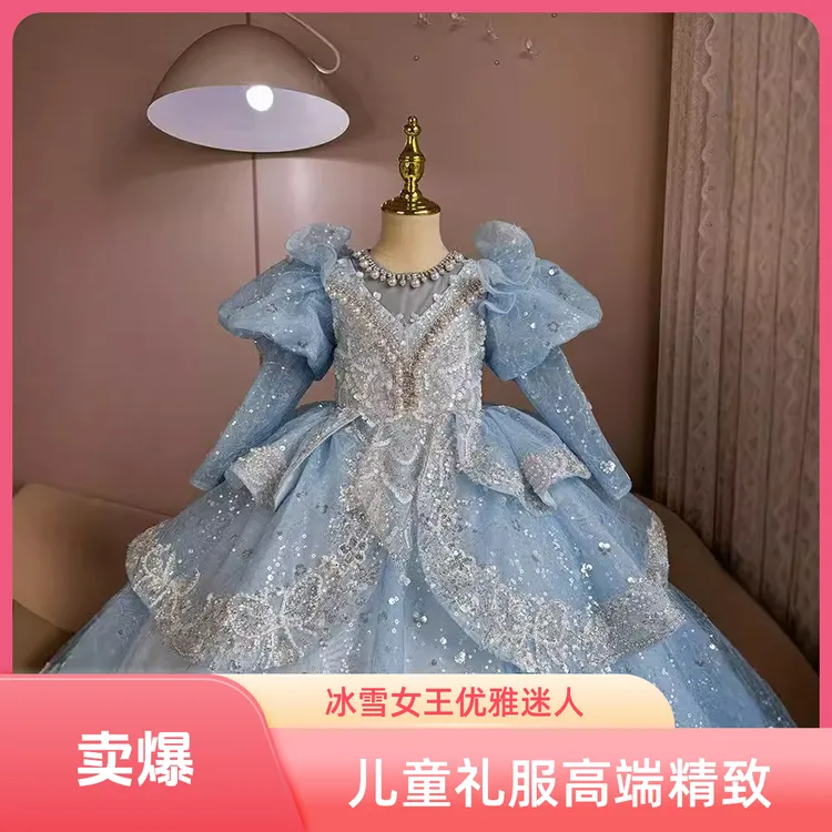 冰雪女王儿童花童婚礼生日公主裙6-12岁小公主礼服儿童生日公主裙