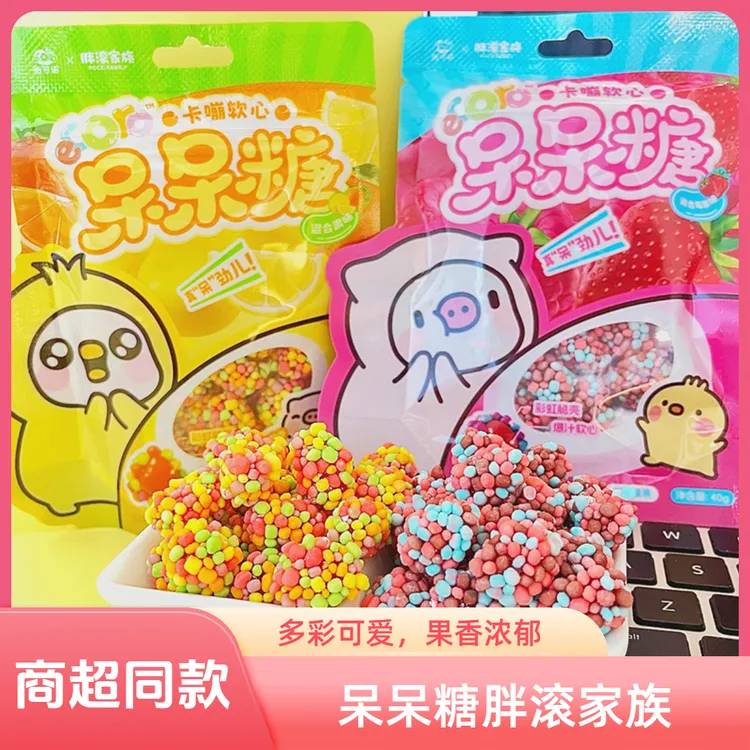 怡可诺呆呆糖胖滚家族脆裹夹心软糖混合水果儿童可爱喜糖休闲零食