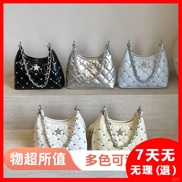 大容量休闲韩版通勤单肩包菱格白色耐脏防盗网红百搭腋下耐磨时尚