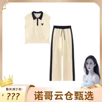 【诺哥专属】套装两件套抽绳款拼接夏款套装短袖上衣直筒裤X25016