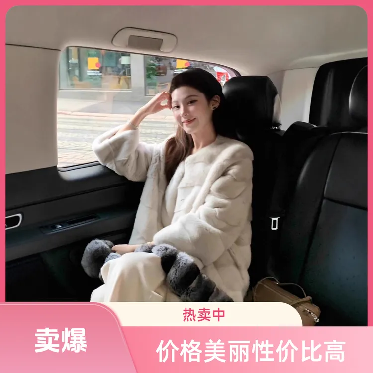 高奢珍品水貂环保皮草外套女2025年秋冬时尚冬季女大学生棉衣