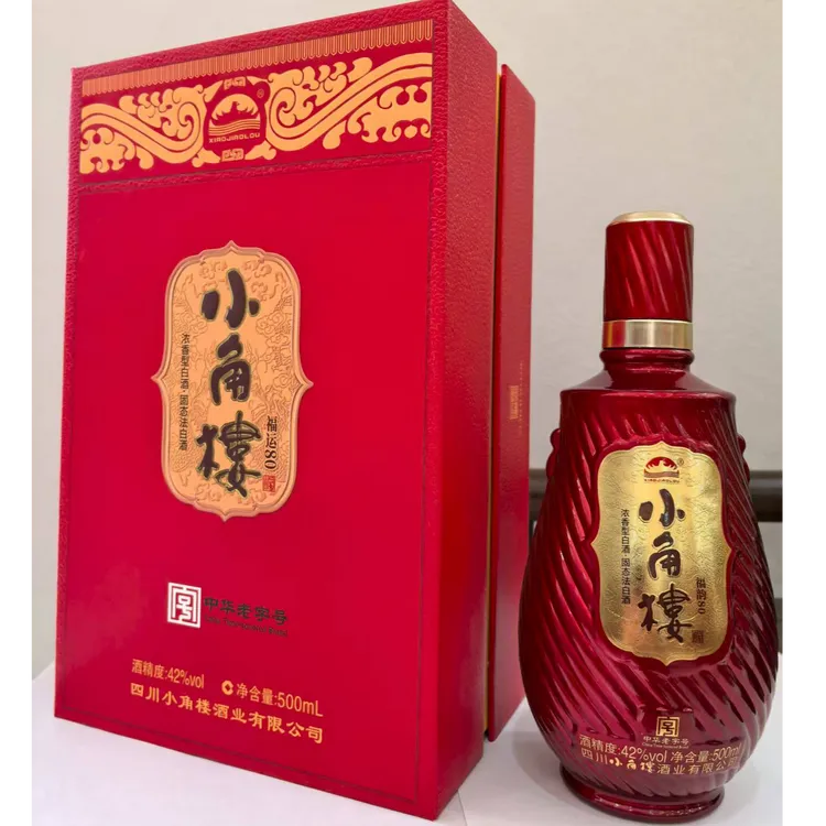 小角楼浓香型白酒42度500ML小角楼42度500