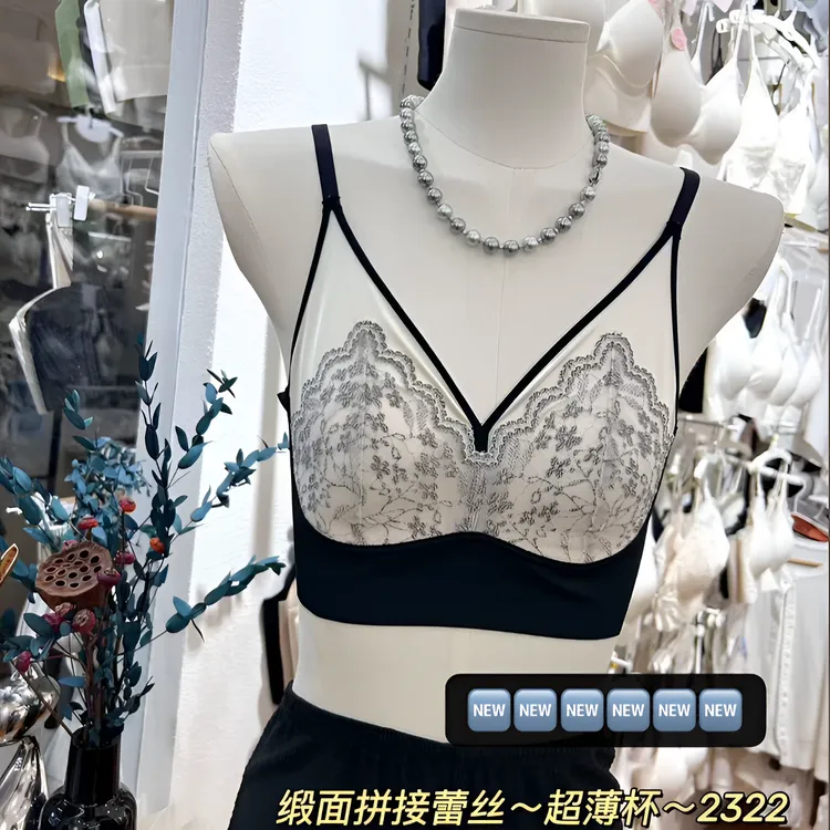 夏季时尚裸感缎面吊带背心国风蕾丝拼接bra性感V领超薄透气美背女