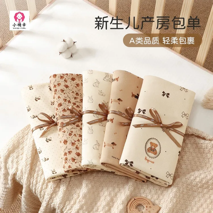 {复古色韩系范}纯棉 A 类新生儿产房包裹巾襁褓巾婴儿 包单
