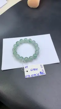 未镶嵌手串翡翠手串