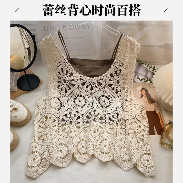 复古镂空钩花无袖针织衫女夏季外穿马甲罩衫宽松背心上衣大码胖mm