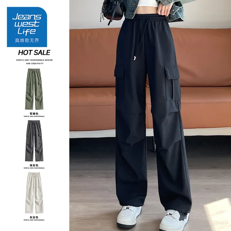 真维斯无界秋日穿搭神器软壳工装裤女黑色修身显瘦百搭时尚老钱风