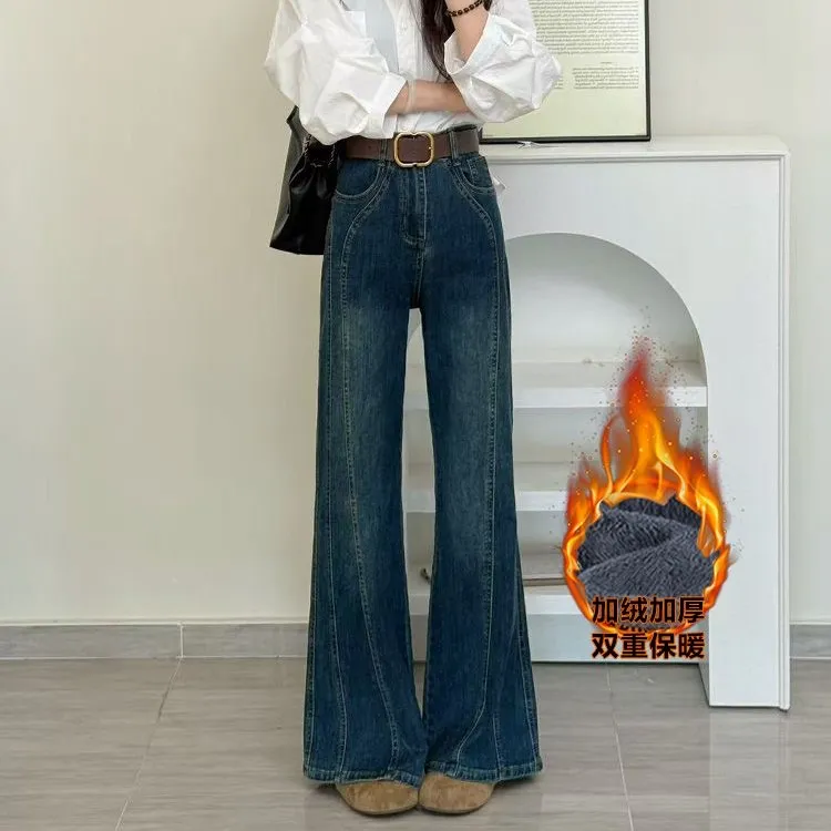 秋冬季新款洋气复古蓝宽松喇叭牛仔裤女春弹力显腿直高腰加绒加厚
