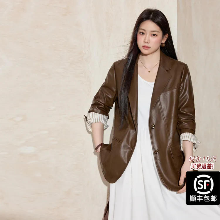 蓝语大码女装咖色拼接设计西装皮衣外套2025秋冬连衣裙套装18220