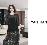 YAN JIAN【上衣系列】B01-B99 断码真丝乔其纱上衣