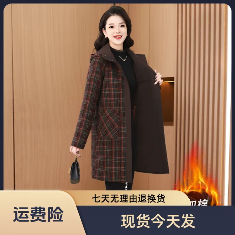 【两面穿】28514泓澄茂冬季新款优雅气质休闲时尚大气修身保暖棉服