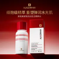 奥格美  紧致淡纹肌活精粹水