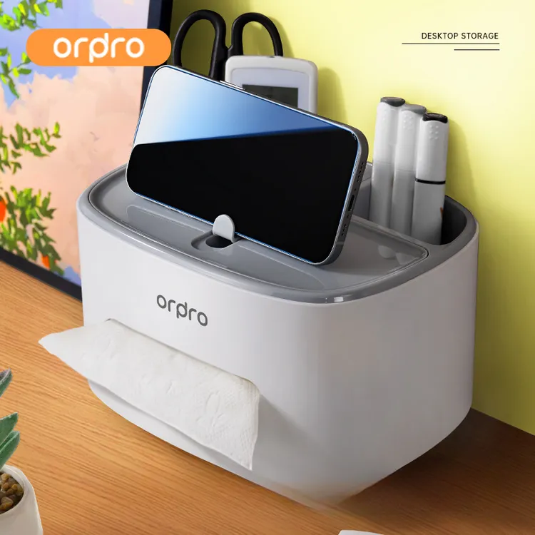 纸巾盒客厅抽纸盒家用桌面收纳盒茶几简约多功能遥控器收纳神器