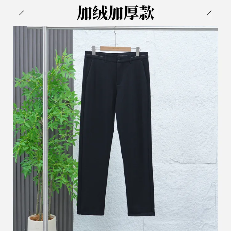 品牌撤柜秋冬季男士加绒加厚保暖商务休闲裤弹力舒适长裤子4U314