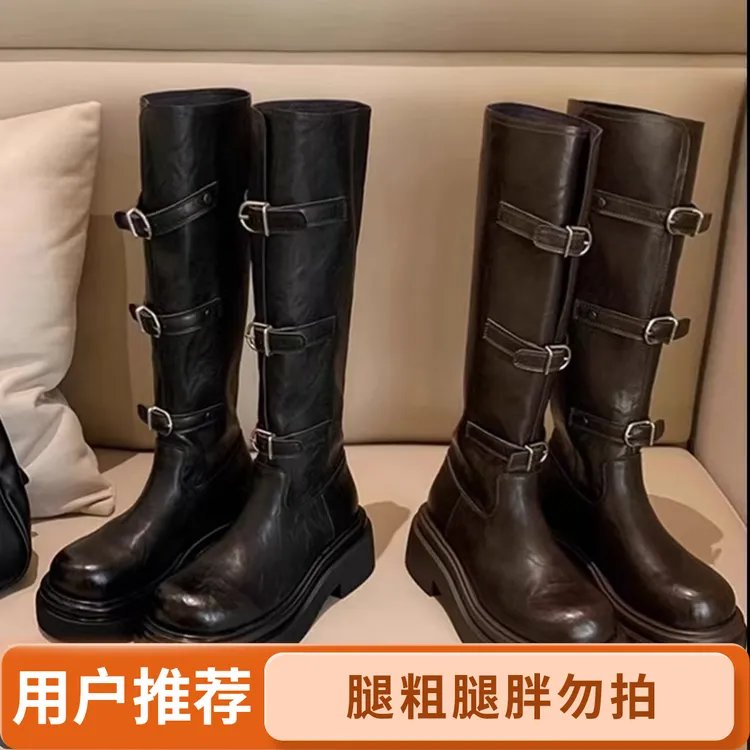 软皮版~软皮厚底高筒长靴骑士靴女秋冬新款皮带扣增高机车靴短靴