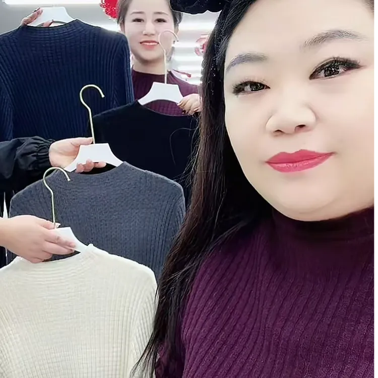 女上时尚针织打底小衫8829-A135****