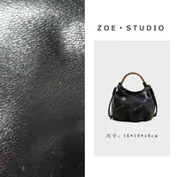 【佐伊甄选】SK-83082-黑色轻奢女士时尚潮流通勤腋下斜包