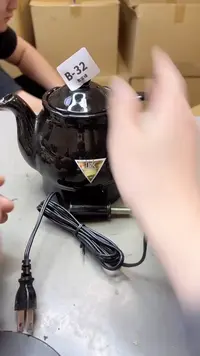 【闪购商品】瓷片32聚宝缘二号店