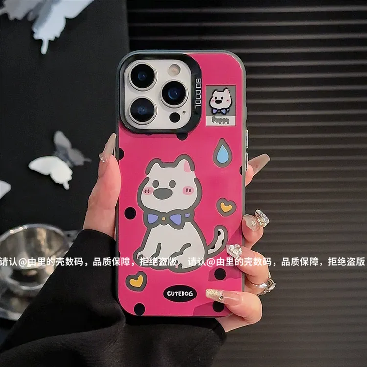 磨砂彩银适用苹果17/iPhone/华为荣耀/OPPO/VIVO/小米手机壳保护