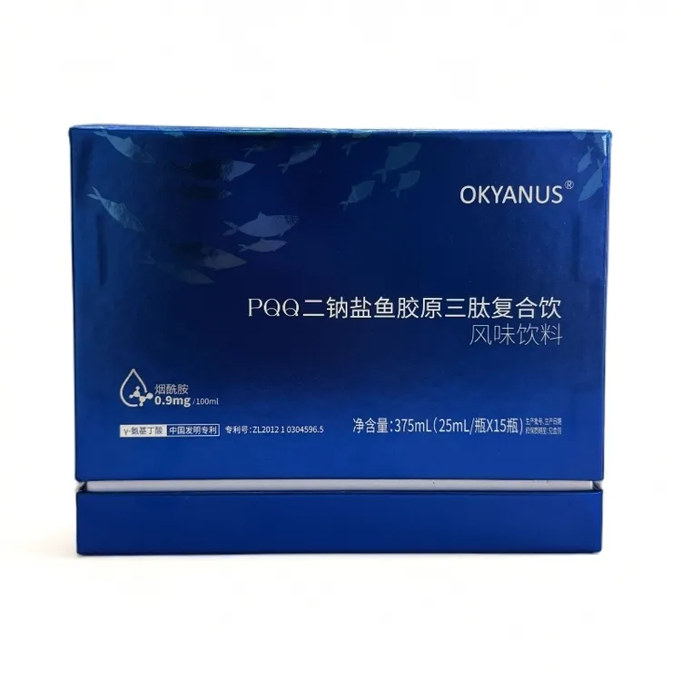 OKYANUSPQQ二钠盐鱼胶原三肽复合饮25ml/瓶*15瓶/盒