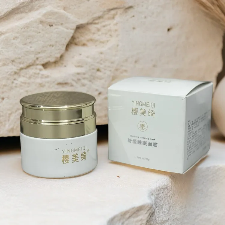 【优选】樱美绮舒缓睡眠面膜
