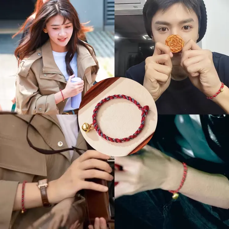 白色橄榄树阿瓒宋冉同款红绳铃铛编织绳情侣手链精美时尚手绳