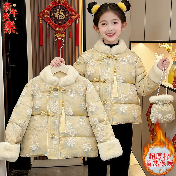 女童国风碎花棉服冬装2025新款新中式毛领棉袄拜年服外套潮