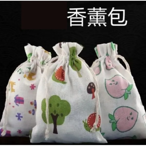 福利品 新款纯中草药驱蚊香薰灭蚊子香包家用汽车防虫除螨