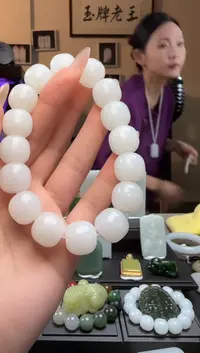 【闪购商品】和田玉老型珠未镶嵌手串