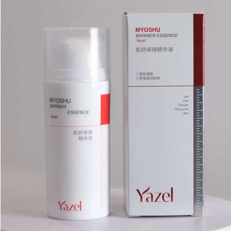 Yazel柔软肌舒屏障精华液调理