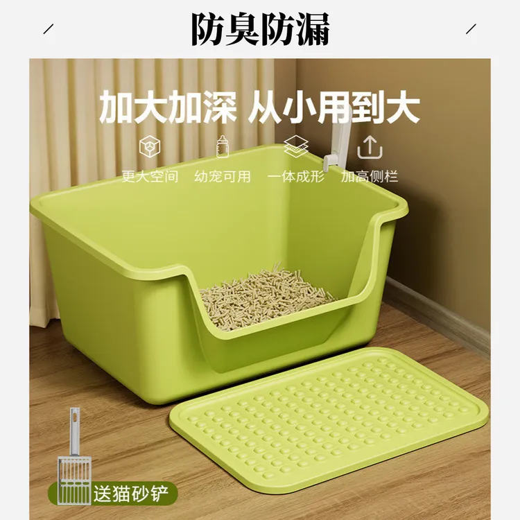 封闭式猫砂盆防臭全封闭超大号猫砂开放式宠物智能养猫猫笼子