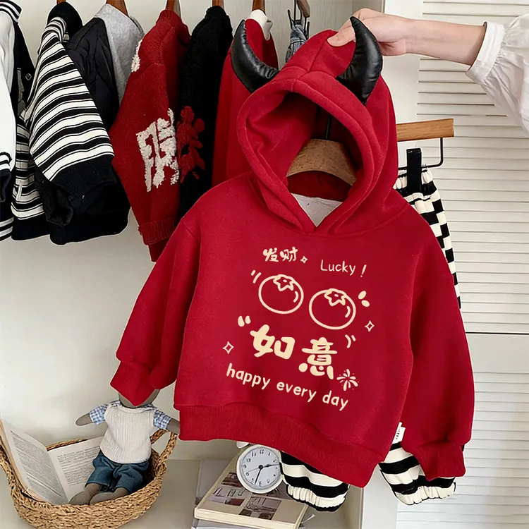 秋冬喜庆祝福语拜年服2026新款加绒红色上装秋冬装男女童连帽卫衣