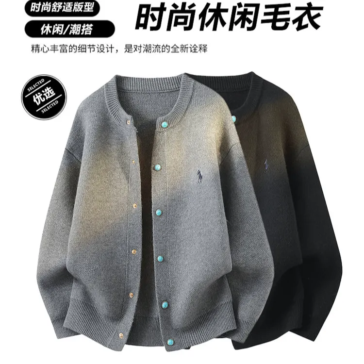 针织衫男女同款外套2025新款秋冬季加厚学院风线衣青少年开衫毛衣