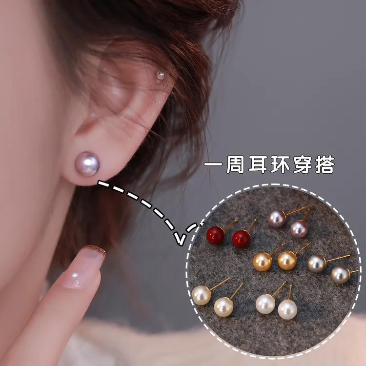 925银耳饰 一周搭配珠珠耳环精致白带法式耳钉女百搭气质简约耳饰