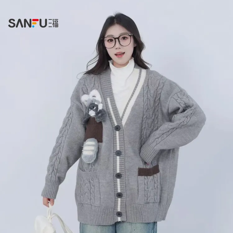 三福 冬季韩系慵懒风针织衫学院风时尚拼接加厚气质外套514138