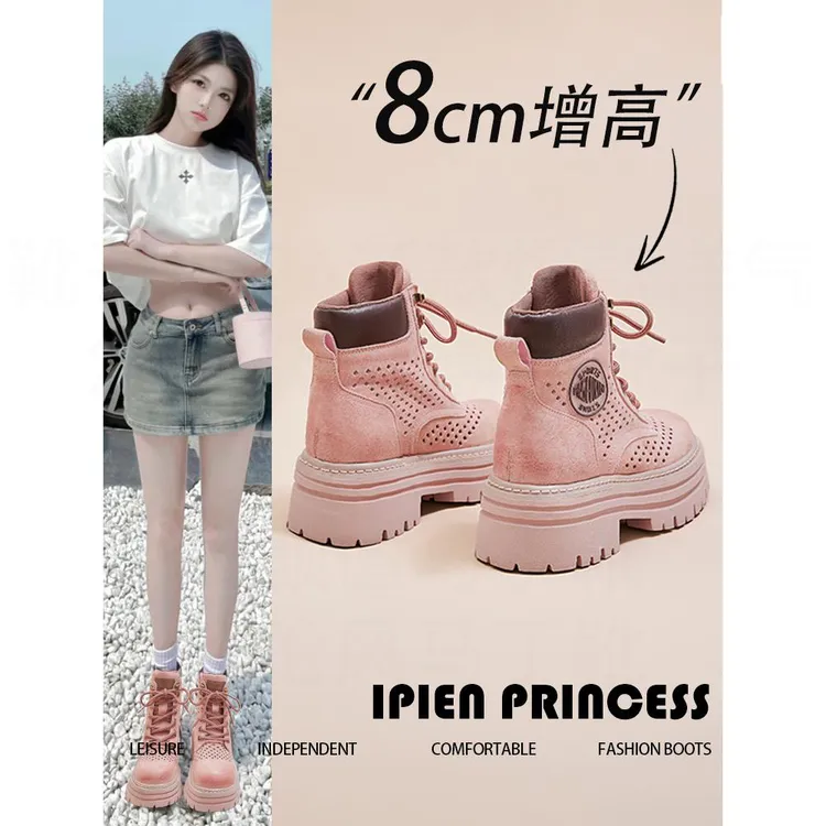 户外马丁靴女2026夏季新款爆款透气内增高镂空粉色小个子厚底短靴