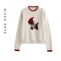 【小呆鸟专享】喜兽暖意毛衫MV21010400