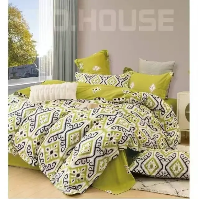 007- 款三件套يۇتقان  كۇرپە  ياستۇق  ئۇچ  يۇرۇشلۇك