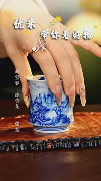 【闪购商品】瓷片文凤窑.............