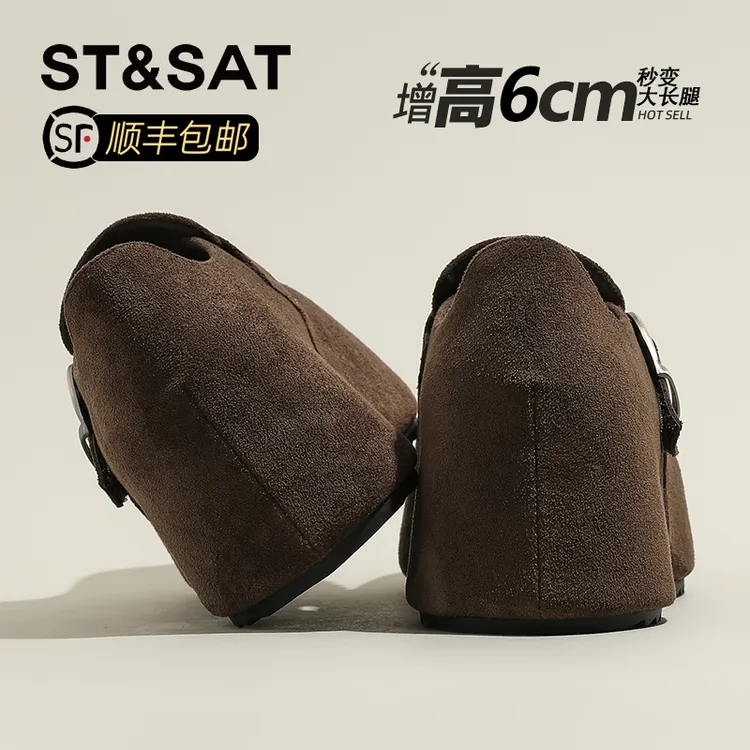 星期六厚底复古勃肯鞋女款2025新款秋季一脚蹬单鞋舒适百搭休闲鞋