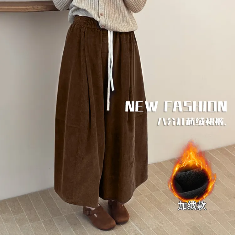 【有口袋】韩系加绒松紧高腰大裤腿灯芯绒裤女复古百搭阔腿八分裤