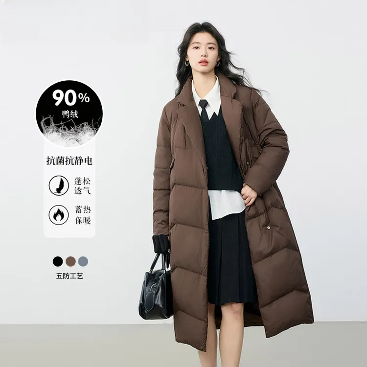 茵曼冬季清仓羽绒服女款宽松大码中长款保暖蓄热90绒休闲外套